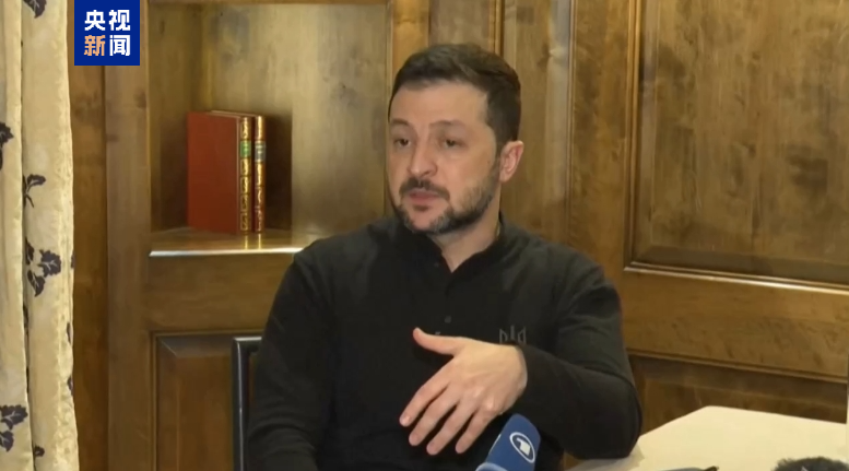 乌总统:美方提出的矿产协议方案缺乏“安全保障”