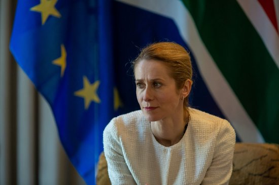 欧盟最高外交官:发行联合债券以大规模重建欧盟军力是一个选项