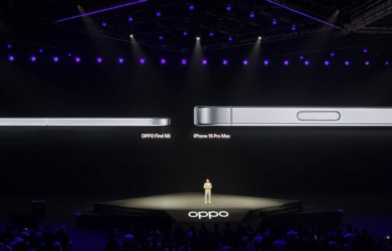 刘作虎:OPPO Find N5让折叠旗舰进入8毫米时代,展开厚度只有iPhone 16 Pro Max一半