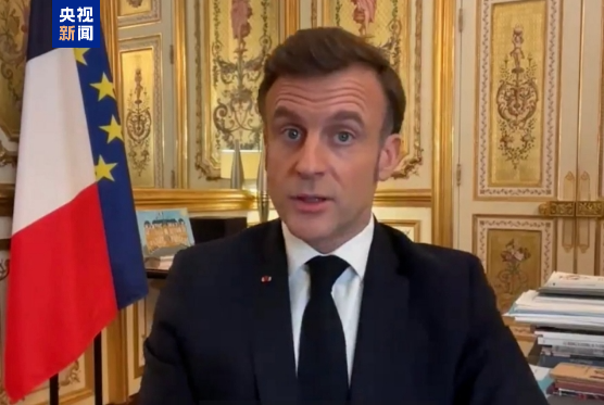 马克龙:美俄就乌克兰问题进行谈判关系到法国的安全和利益