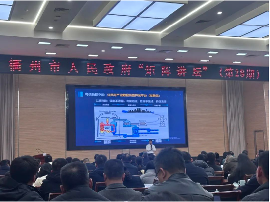 每日互动董事长方毅赴衢州交流:共探“大数据+大模型”赋能城市发展新路径