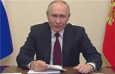 普京:应实现稀土产品产量倍增 愿同包括美国在内的伙伴合作