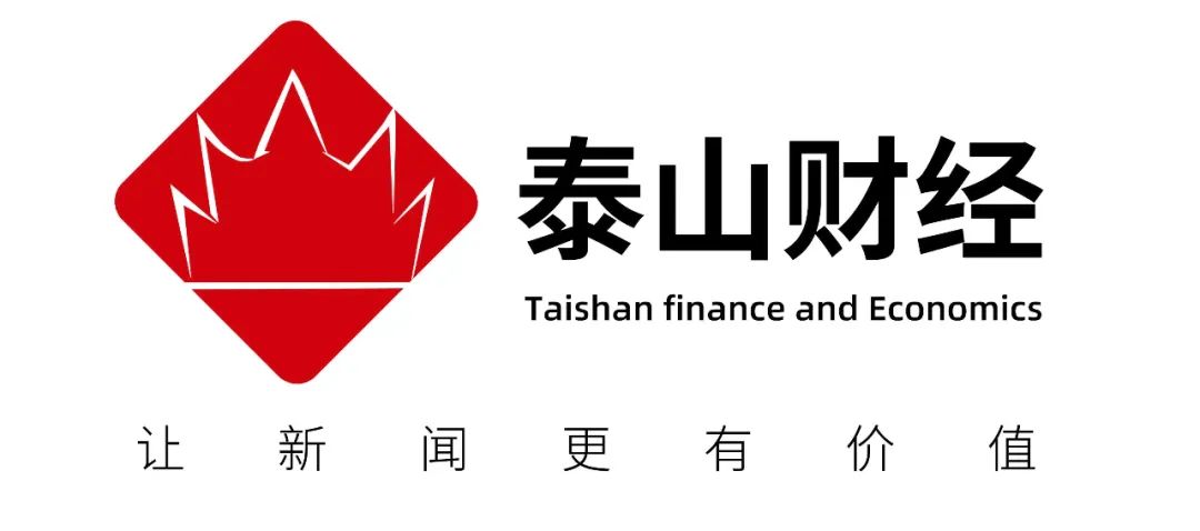 山东召开高规格会议,七位发言的民营企业家都是谁