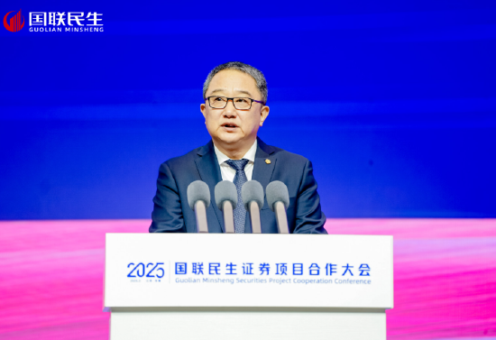 许可:国联民生证券聚焦产业投行战略 打造长三角产融协同标杆