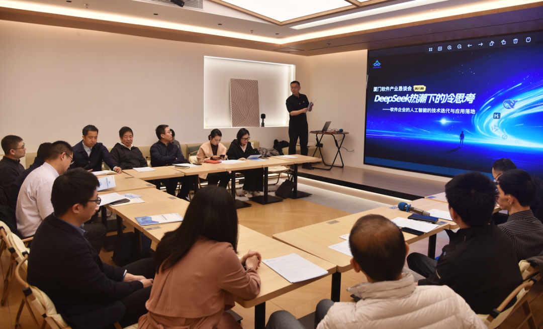 DeepSeek热潮下的冷思考:场景先行?安胜技术与业务的“深度求索”之路