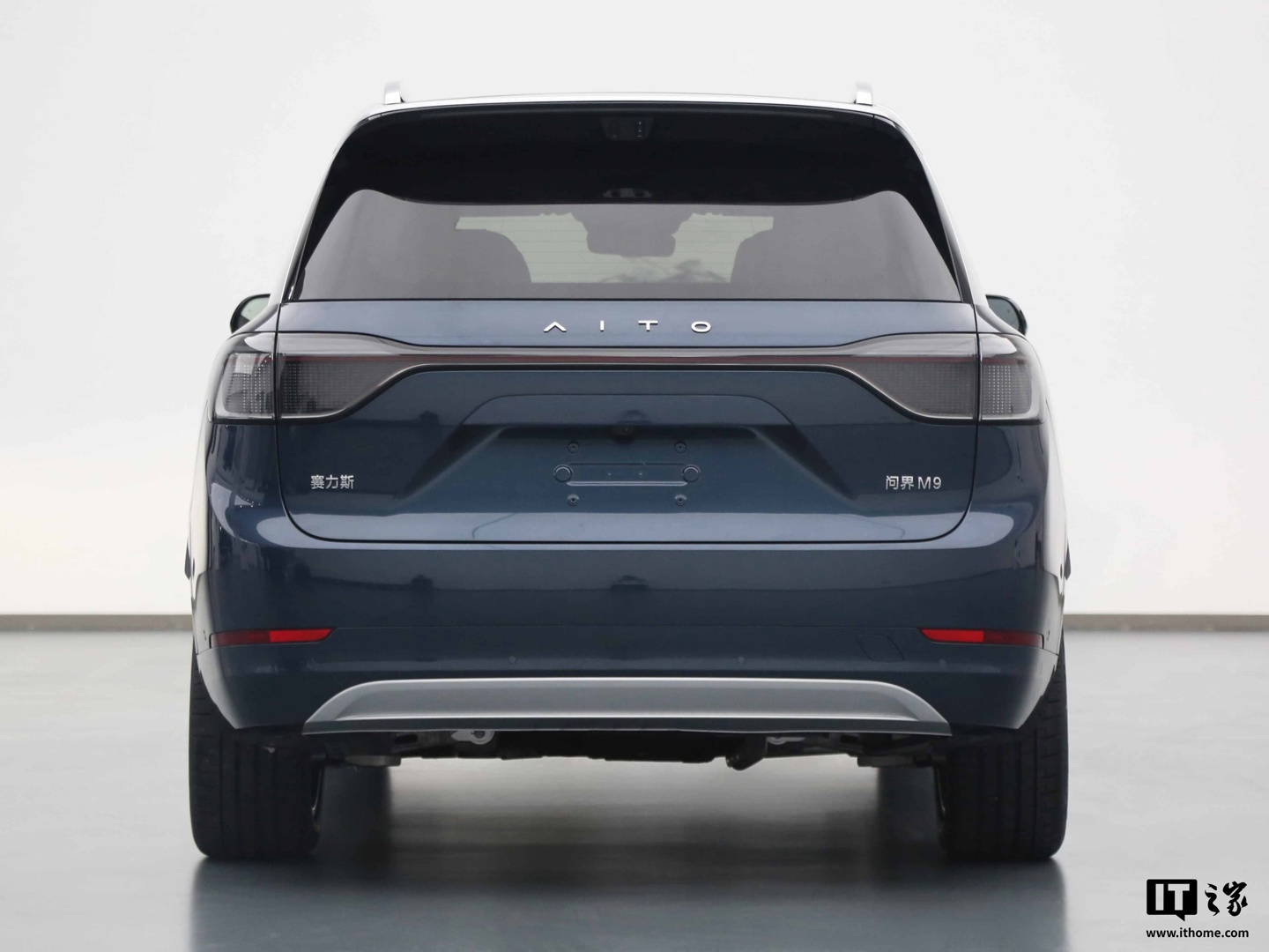 余承东出牌:鸿蒙智行问界 M9 汽车 2025 款本月上市,“金瑞红”新色亮相