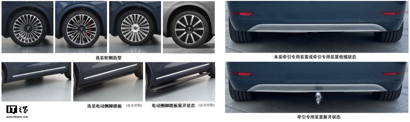 余承东出牌:鸿蒙智行问界 M9 汽车 2025 款本月上市,“金瑞红”新色亮相