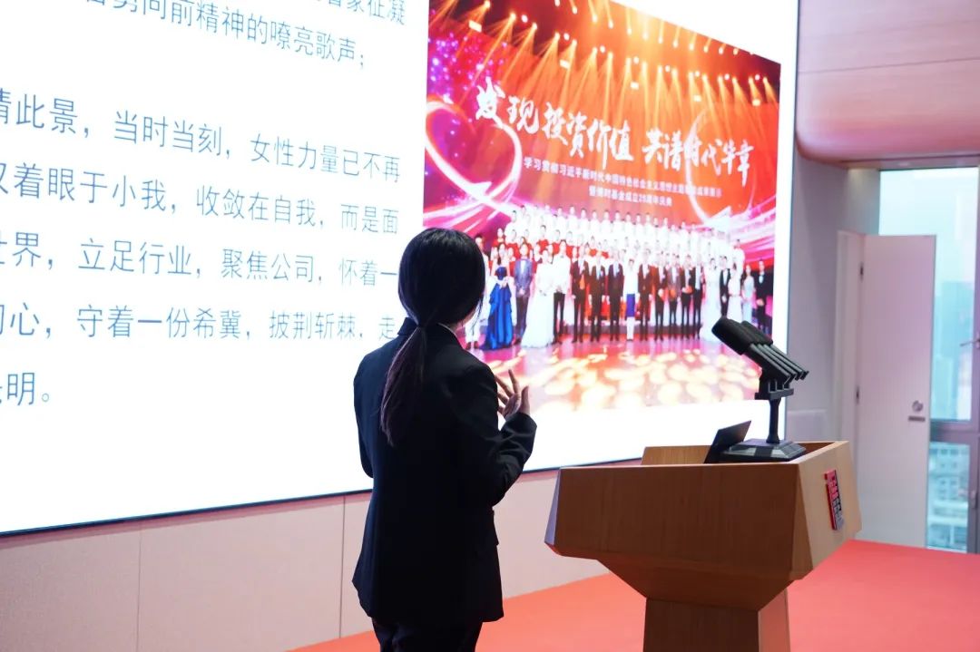 妇女节有礼 | 博时基金三八妇女节活动,定格她风采,“镜”显她力量