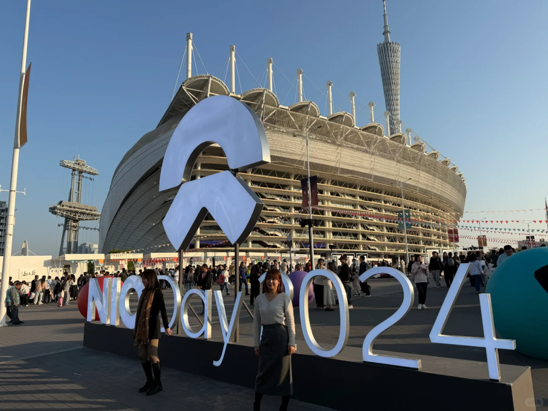 累计亏损超千亿!蔚来被曝裁员