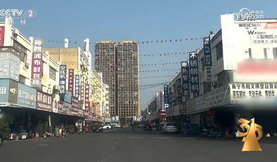 央视315第九弹:安顺市金明阳电线电缆公司生产非标线缆 横行市场