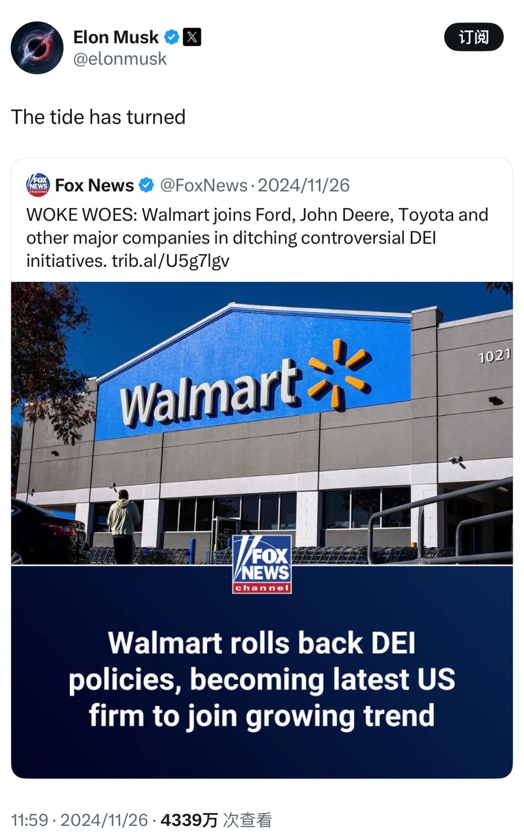 特朗普的“关税经济学”错在哪里?