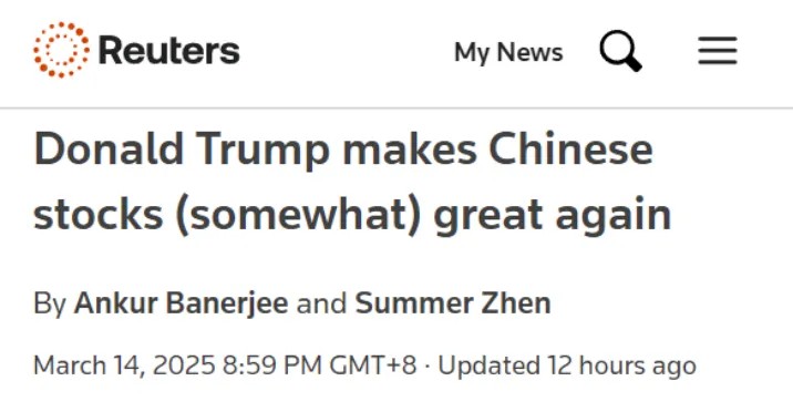 特朗普的“关税经济学”错在哪里?