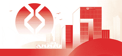 浙商证券举办“2025年核心趋势分析圆桌会”