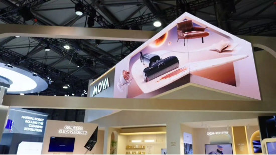 MOVA多款洗地机亮相AWE2025:以创新科技重塑超高端清洁体验