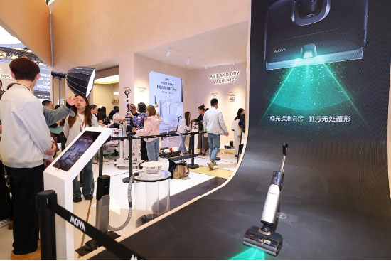 MOVA多款洗地机亮相AWE2025:以创新科技重塑超高端清洁体验