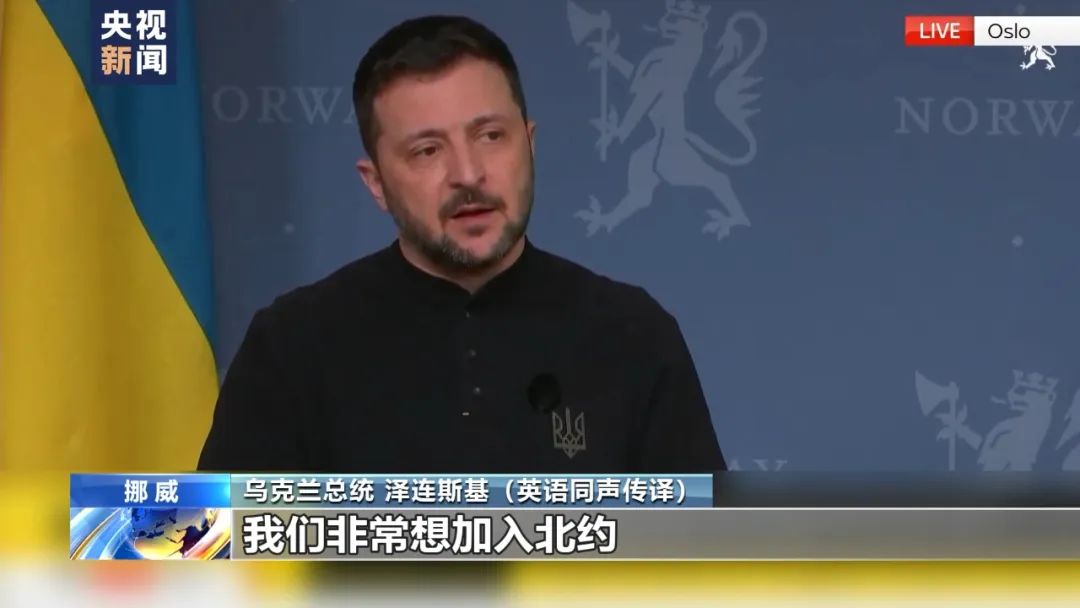 特朗普:正在商谈“分割”乌克兰土地!美特使:普京送了一个礼物给特朗普!美方:泽连斯基处境艰难