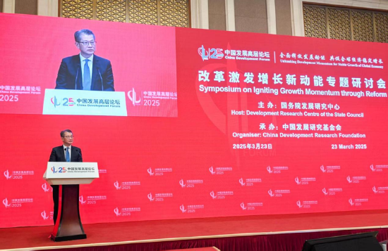 陈茂波:香港金融市场活力正在不断增强,国际投资者信心进一步提升