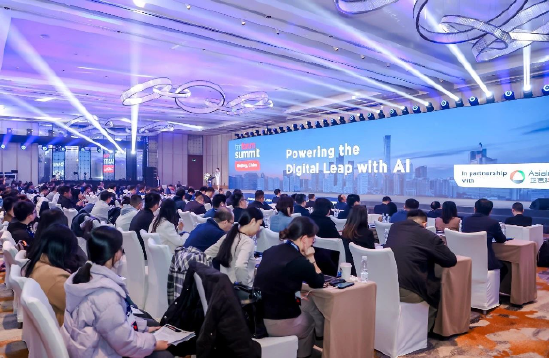 亚信科技、TMF联合举办2025北京峰会 引领数字跃升 共建“数智共同体”