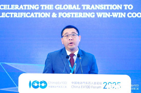 国际论坛顺利召开,共议全球汽车电动化合作、转型之策|百人会论坛2025