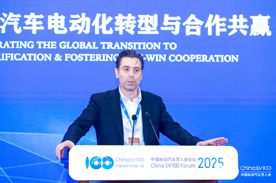 国际论坛顺利召开,共议全球汽车电动化合作、转型之策|百人会论坛2025