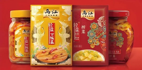 重庆食品带头大哥:连续两年业绩不增长,巴渝食企困境何解?
