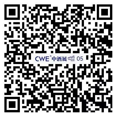茅台:2025年增速目标为9%
