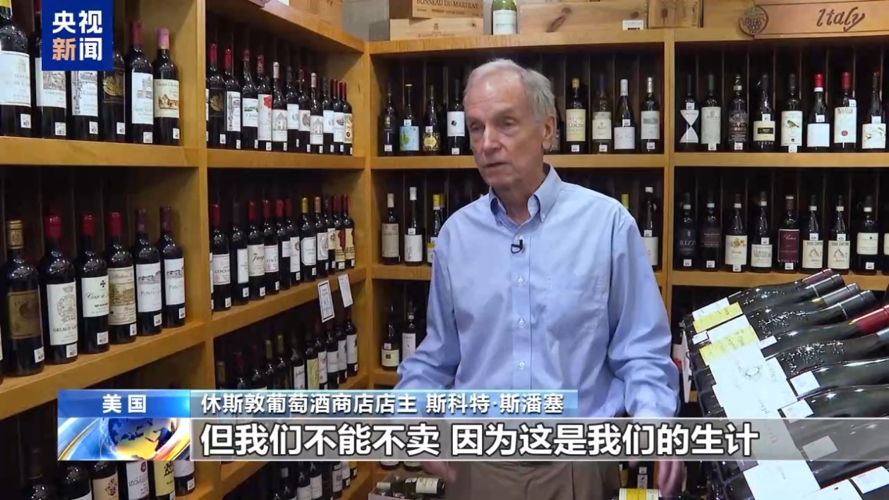 自夸“关税手术救活病夫美国” 特朗普给美股捅出大出血