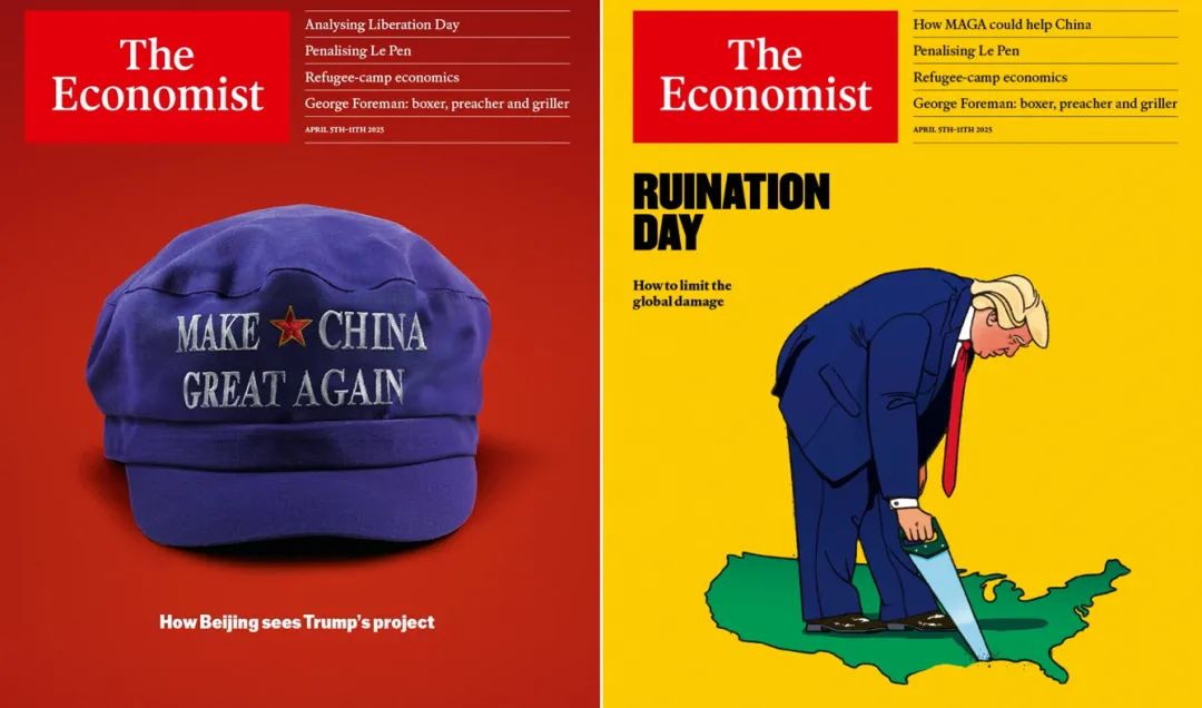 《经济学人》绷不住了…
