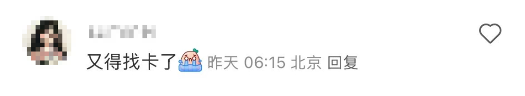 招行将于4月9日起停止ATM扫码存款服务!超50家银行宣布,停止这一服务