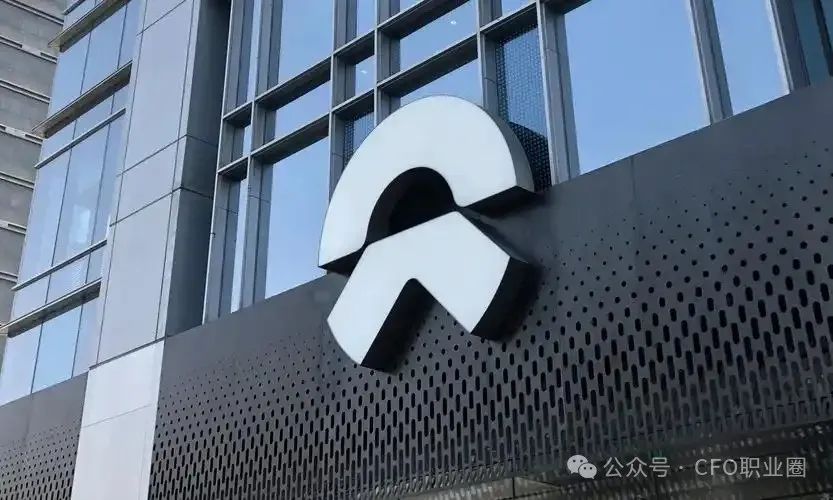 刚刚,蔚来CFO兼任能源负责人