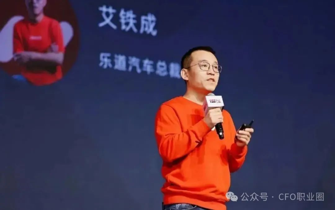 刚刚,蔚来CFO兼任能源负责人