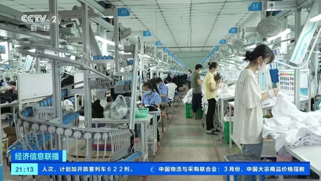 捷豹路虎宣布暂停对美出口,耐克等或涨价!美股崩盘,多个巨头预计美国经济将衰退,“可能引发美元危机”