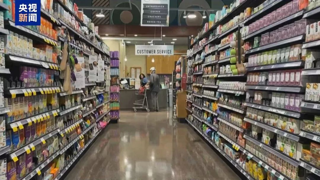 捷豹路虎宣布暂停对美出口,耐克等或涨价!美股崩盘,多个巨头预计美国经济将衰退,“可能引发美元危机”