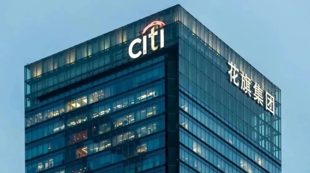 花旗,今年香港、亚洲的客户经理和投资顾问团队规模将实现逾10%增幅