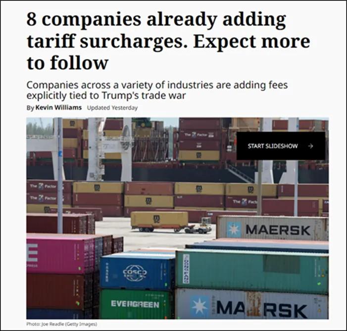 转嫁开始！美国人激烈讨论起来了