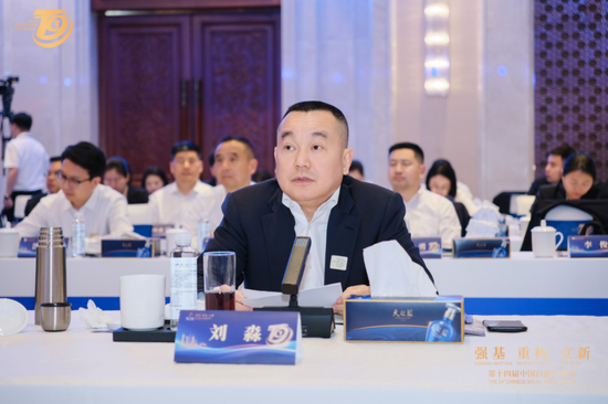 泸州老窖董事长刘淼:以消费者为中心,构建白酒“消费乐园”