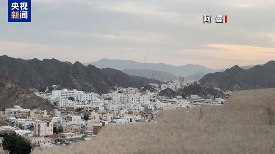 “会谈氛围友好” 美伊就核问题首轮间接谈判结束 双方同意下周继续谈