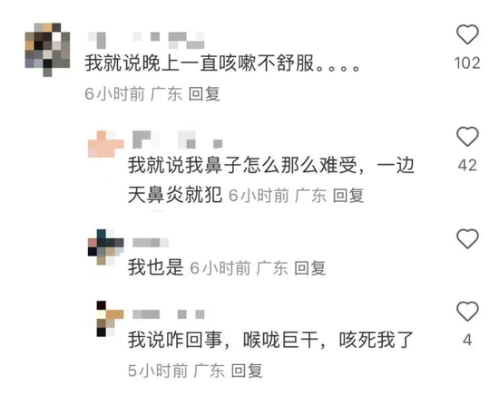 罕见，沙尘最远吹到海南！多地出现极端天气，哪些品种会受影响？