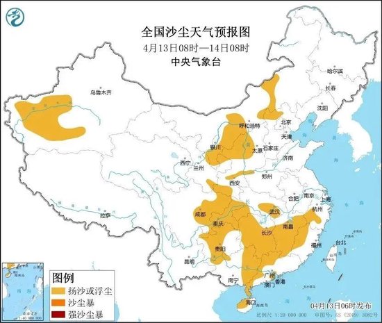 罕见，沙尘最远吹到海南！多地出现极端天气，哪些品种会受影响？