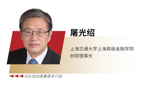 本周五，2024中国居民金融素养报告发布！ 带你洞察中国居民的金融行为与认知变化