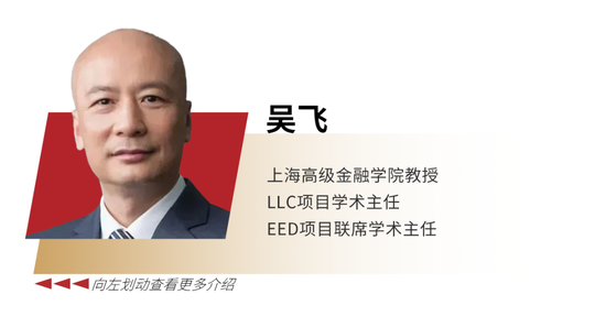 本周五，2024中国居民金融素养报告发布！ 带你洞察中国居民的金融行为与认知变化