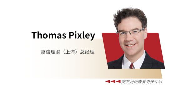 本周五，2024中国居民金融素养报告发布！ 带你洞察中国居民的金融行为与认知变化