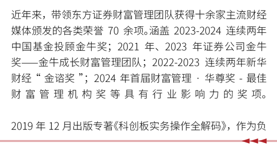 本周五，2024中国居民金融素养报告发布！ 带你洞察中国居民的金融行为与认知变化