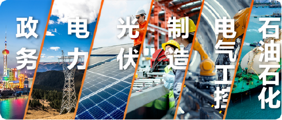 亚信科技+阿里云 | 大模型协作新突破,让百行千业用上普惠AI !