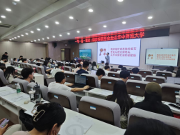 515投资者保护日|国投瑞银基金“金融知识·共融万家”:落地15场线下投教活动 实现金融知识“寓教于乐”