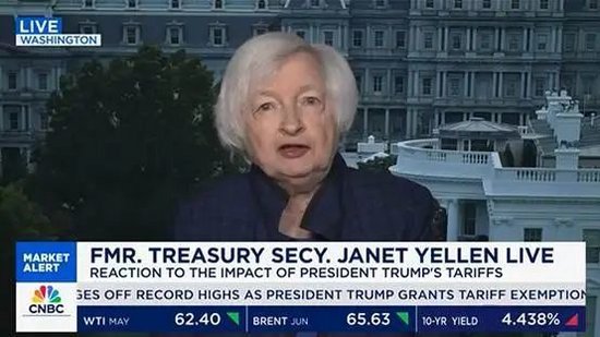 美前财长耶伦:特朗普政府关税政策如同“自残”,“让制造业回归美国是一场白日梦”