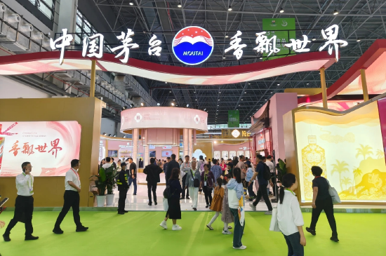 茅台集团董事长张德芹:茅台始终以“开放姿态”融入全球市场