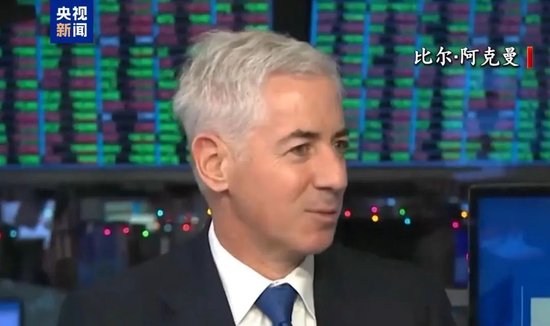 突发!美国多地举行抗议活动!