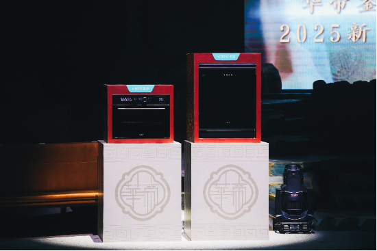 厨房不止下厨,更是生活主场:华帝带来健康美味双重升级