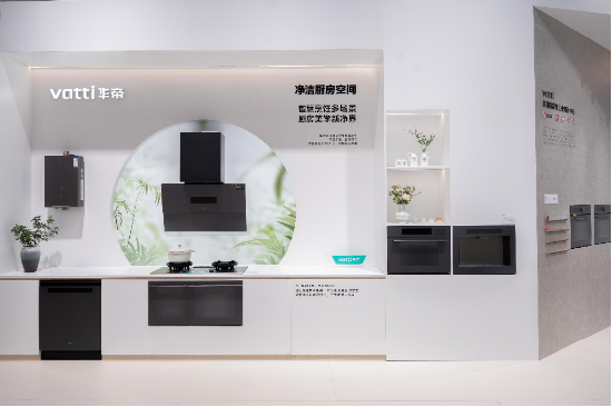 厨房不止下厨,更是生活主场:华帝带来健康美味双重升级